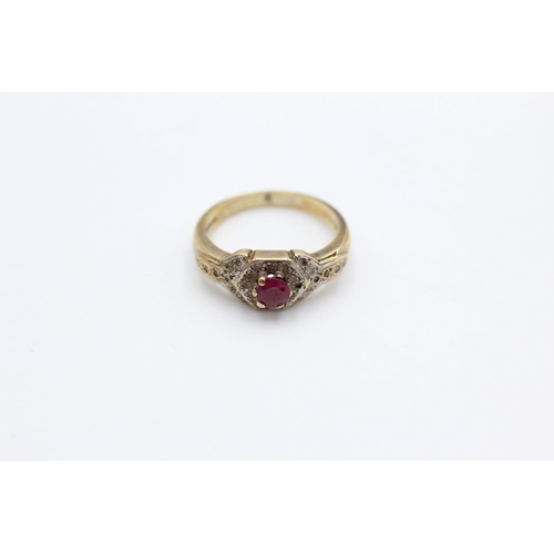 44 - 9ct gold vintage ruby & diamond halo dress ring (3.3g) Size L