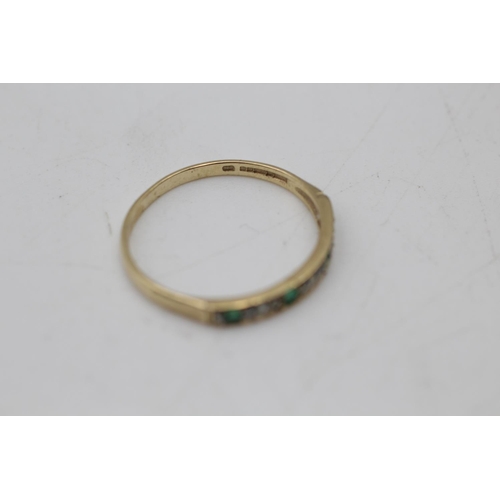 46 - 2 x 9ct gold gemstone jewellery inc. emerald, opal, diamond, ring, necklace (2.8g) Size Q