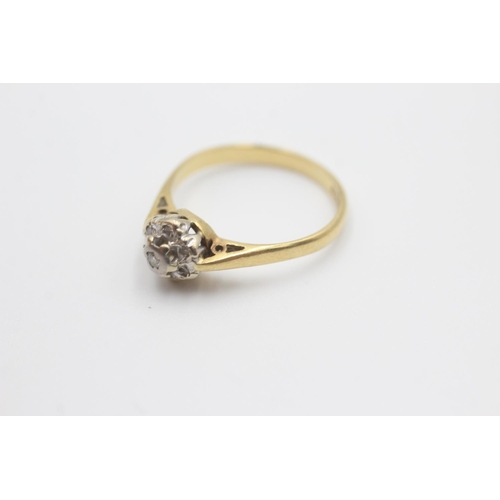 14 - 18ct gold diamond ring (2.6g) Size M