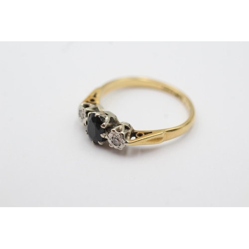 15 - 18ct gold diamond & sapphire ring (2.7g) Size M