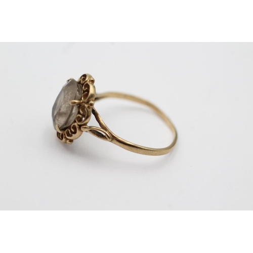 17 - 9ct gold smokey quartz ornate framed ring (1.9g) size M