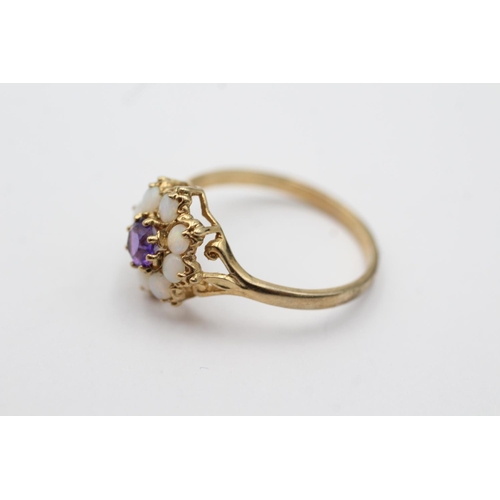 25 - 9ct gold opal framed amethyst floral set ring (2.2g) size R