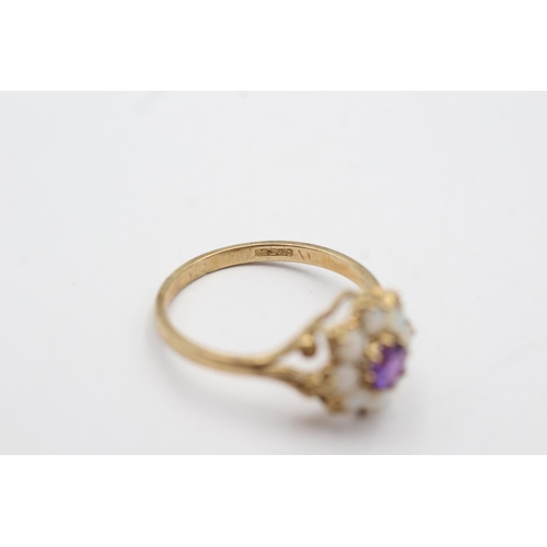 25 - 9ct gold opal framed amethyst floral set ring (2.2g) size R