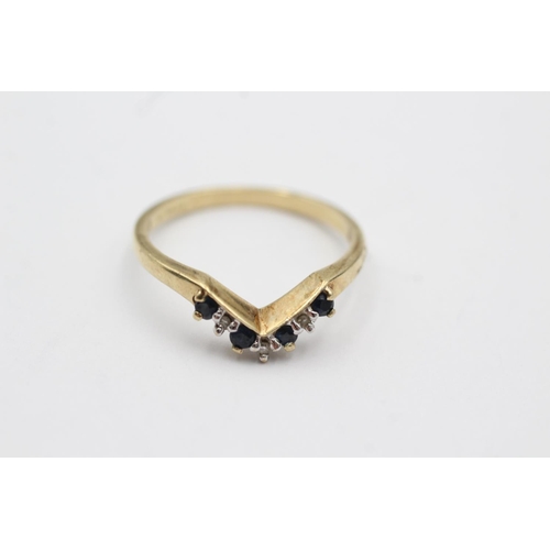 26 - 9ct gold sapphire & diamond wishbone ring (1.8g) Size O