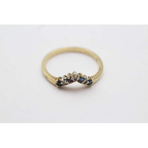 26 - 9ct gold sapphire & diamond wishbone ring (1.8g) Size O