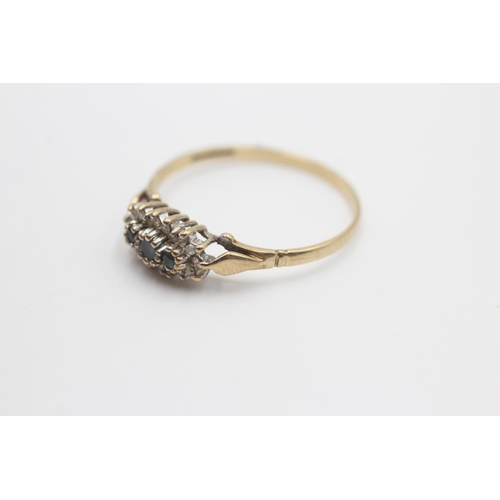 38 - 9ct gold diamond framed topaz ring (1.7g) Size V