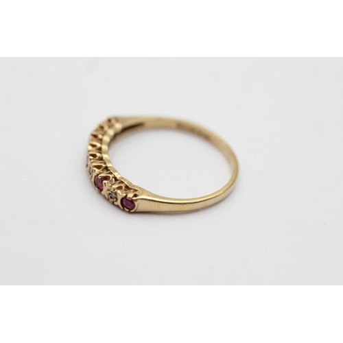 58 - 9ct gold ruby & diamond half eternity ring (1.4g) size N