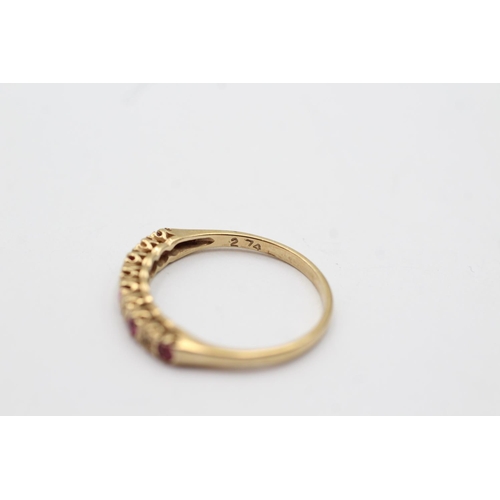 58 - 9ct gold ruby & diamond half eternity ring (1.4g) size N