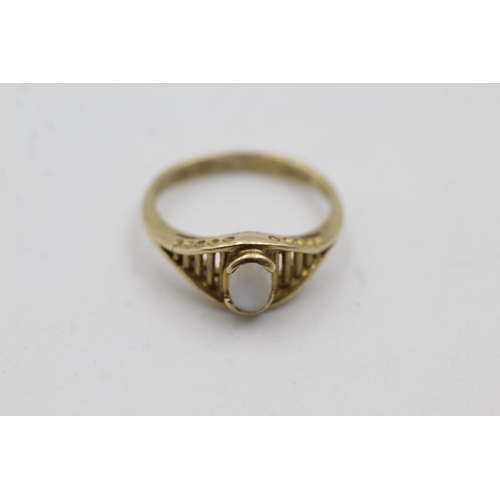 9ct gold moonstone stylised shoulder ring (2.4g) size M