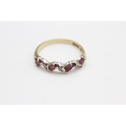 9ct gold ruby & diamond dress ring (1.9g) Size P