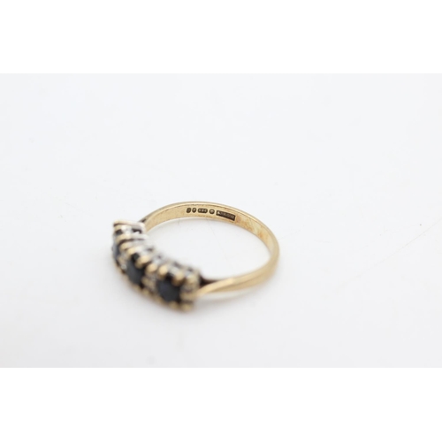 12 - 9ct gold sapphire & diamond ring (1.9g) size K