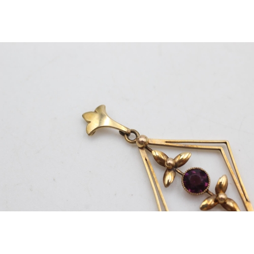 20 - 9ct gold vintage amethyst lavalier pendant (1.4g)