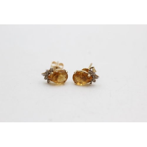 27 - 9ct gold citrine & diamond stud earrings (1g)