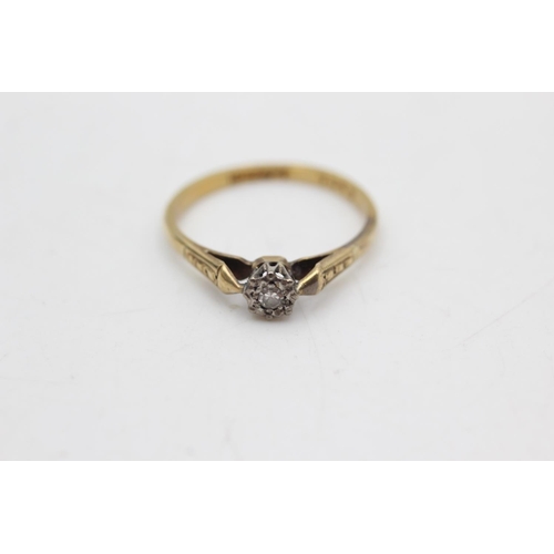 29 - 18ct gold diamond solitaire ring (1.9g) size M