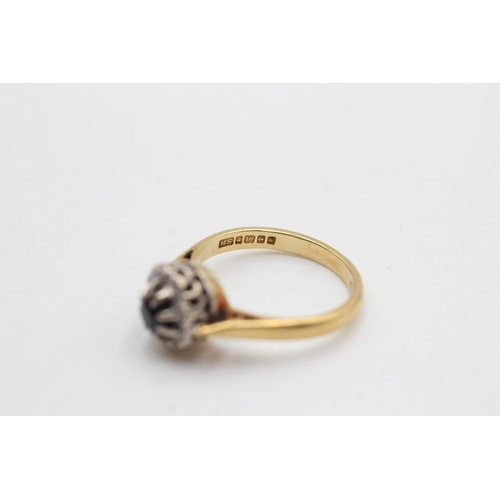 34 - 18ct gold sapphire & diamond halo ring (3.6g) size K