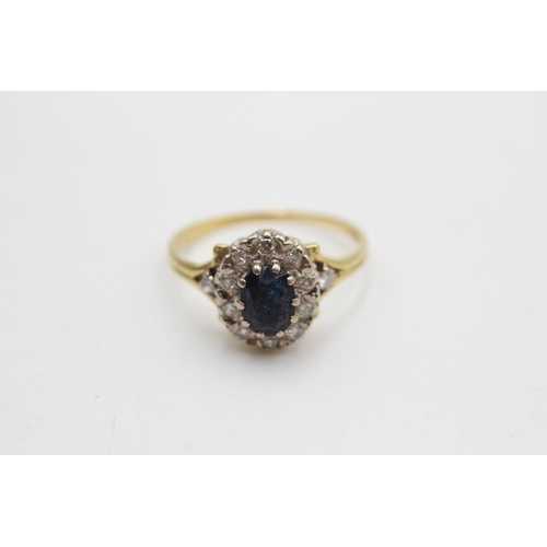 50 - 18ct gold sapphire & diamond halo ring (3.5g) size R