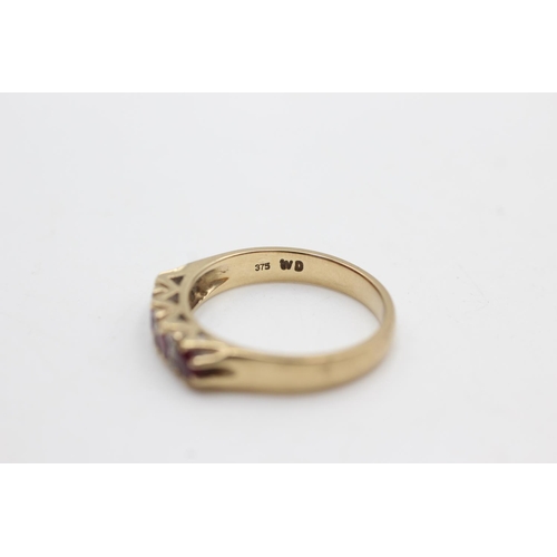 51 - 9ct gold ruby & diamond dress ring (3.2g) size P