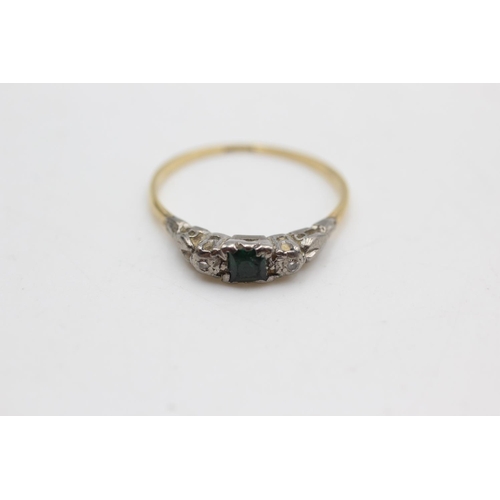 7 - 18ct gold diamond & synthetic spinel ring (1.6g) size P