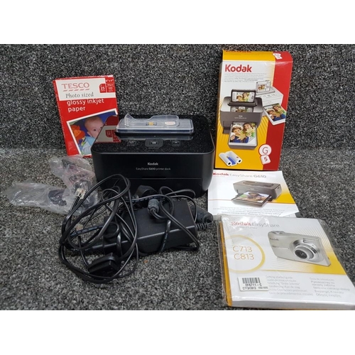 Kodak EasyShare G610 printer dock power cable, instructions & printing paper