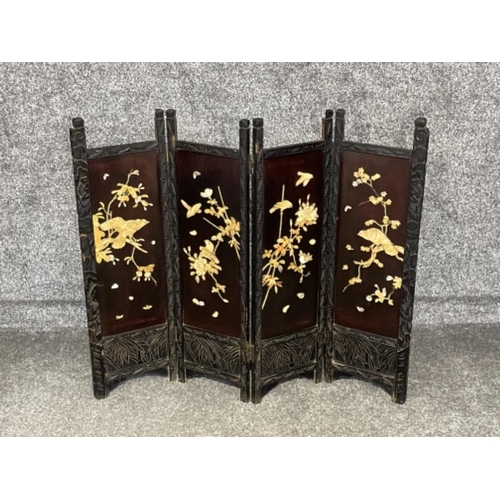 5 - Late 1800s to early 1900s period Oriental small 4 part screen