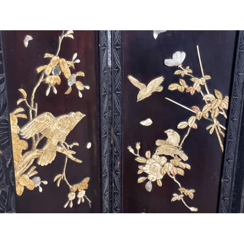5 - Late 1800s to early 1900s period Oriental small 4 part screen