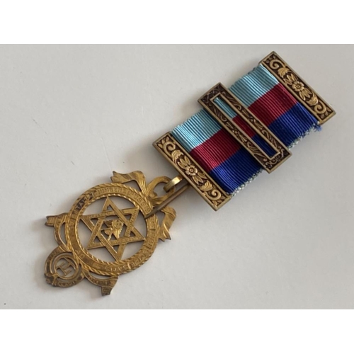 29 - Hallmarked silver gilt Masonic Royal Arch provincial beast jewel medal with original ribbon