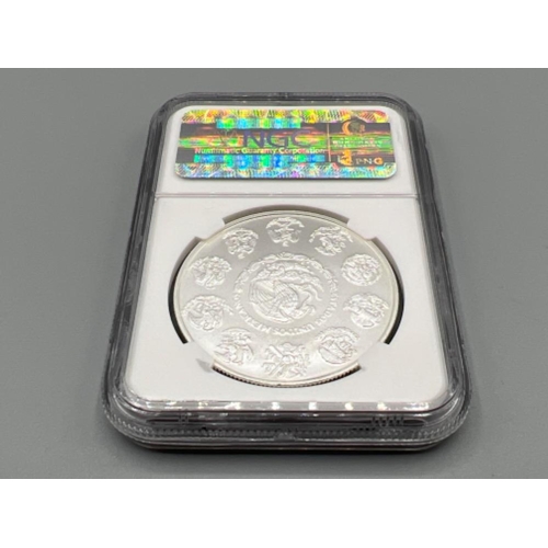 12 - 2014 mo Mexico S1 Onza silver 1oz coin. Grades and sealed by NGC