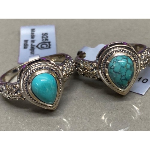 33 - Three silver rings by Gemporia two turquoise sizes P T and T 1/2 17g gross with COAs and slips