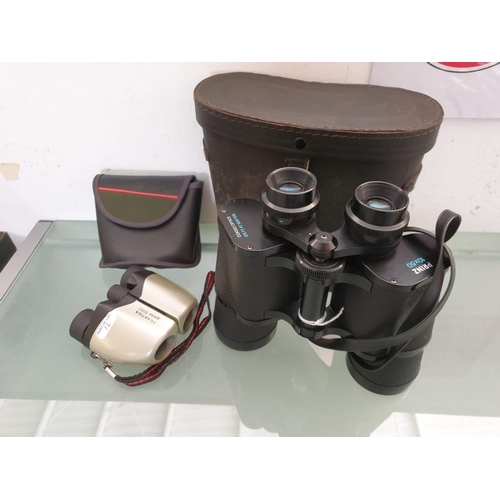 praktica sport binoculars
