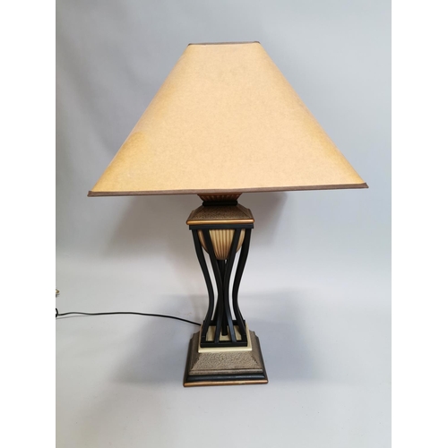 54 - Metal table lamp with shade. { 80cm H X 51cm Sq. }.