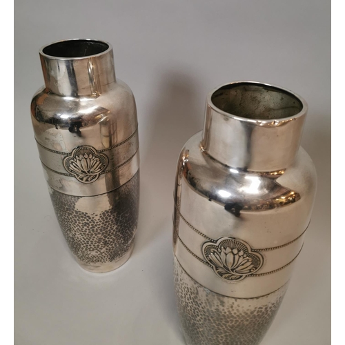 7 - Pair of silver plate Art Nouveau vases with hand beaten decoration Stamped WMF {41 cm H x 16 cm Dia.... 