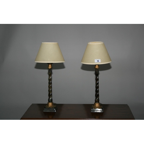 15 - Very stylish pair of bronze occasional lamps with marbleised patination and gilded base 10W x 40H x ... 