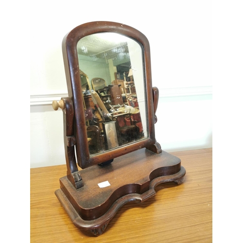 47 - 19th C. mahogany dressing table mirror. {48 cm H x 41 cm W x 18 cm D}.