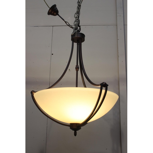 7 - Metal hanging light with alabaster shade {100 cm H x 56 cm  Dia.}.