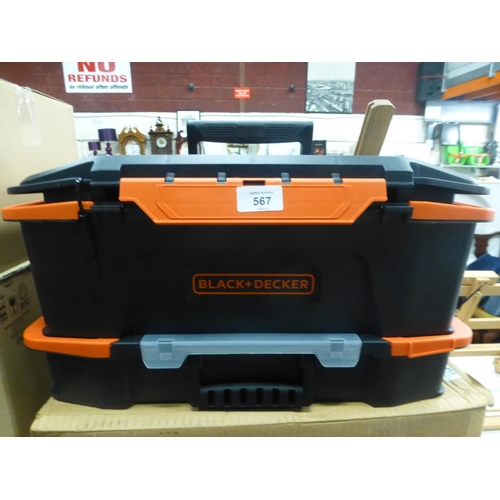 569 - NEW BLACK AND DECKER 2 TIER TOOLBOX