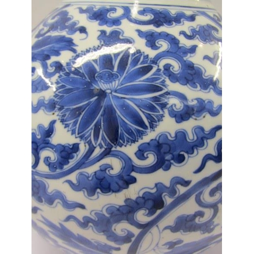 2 - ORIENTAL CERAMICS, Chinese under glazed blue narrow necked 16.5