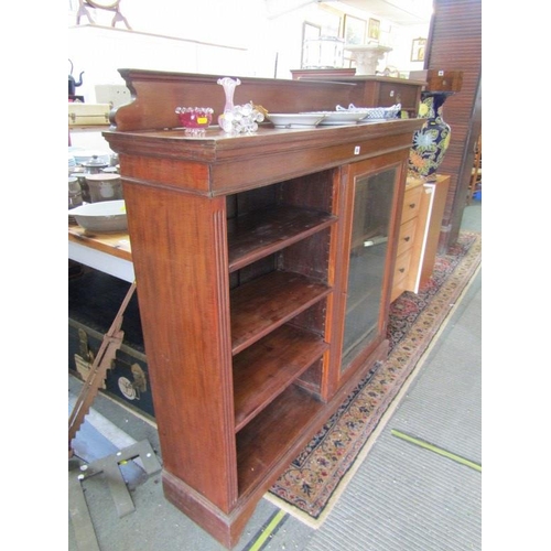635 - MAHOGANY DISPLAY CABINET, glazed door ro right, fitted 2 adjustable shelves and 3 open adjustable sh... 
