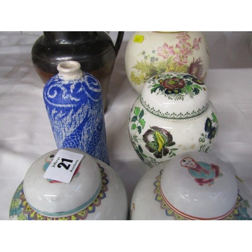 21 - GINGER JARS, pair of oriental lidded 5