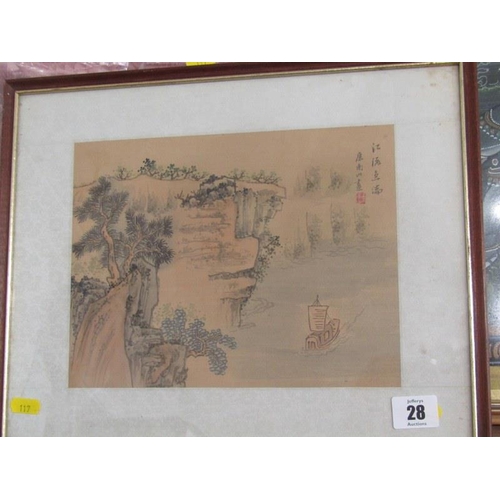 28 - ORIENTAL PAINTING, signed painting on silk 