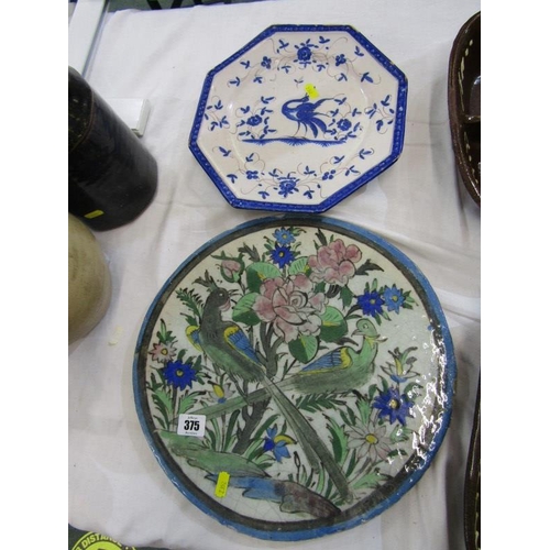 375 - EASTERN CERAMICS, Turkish circular stoneware tile decorated with 2 Exotic Birds, 14