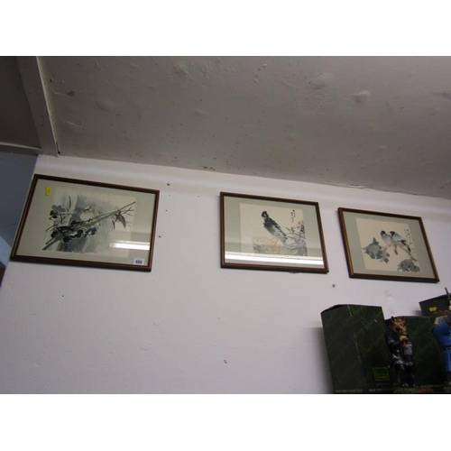 486 - ORIENTAL ART, A set of 3 colour bird prints, 8