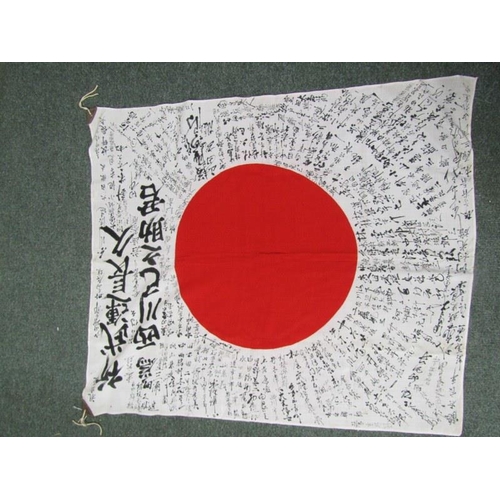 534 - WWII, Japanese 'Good Luck' flag, 28