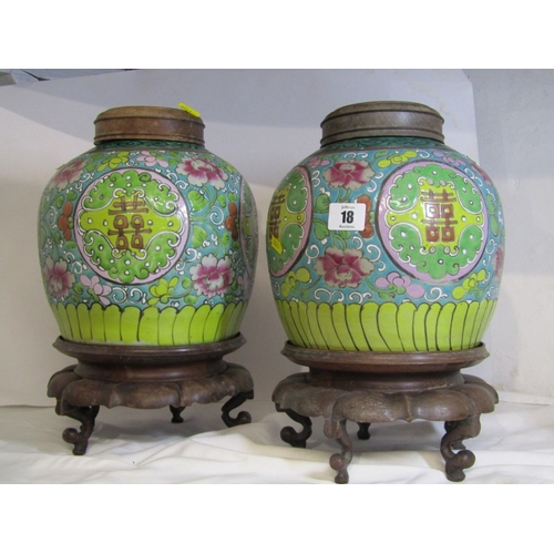 18 - ORIENTAL CERAMICS, pair of large stoneware ginger jars, decorated with polychrome floral and Eastern... 