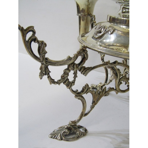 505 - ELKINGTON SILVER CENTREPIECE, 4 branch support for pierced edge circular bowl and 4 epergne flutes, ... 