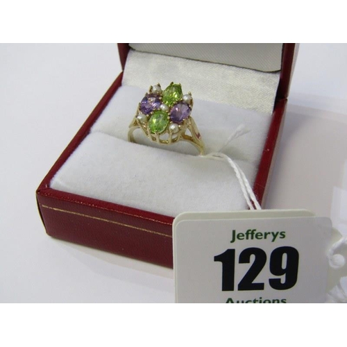 129 - 9ct YELLOW GOLD SUFFRAGETTE STYLE RING, amethyst, peridot and seed pearl, the purple, green and whit... 