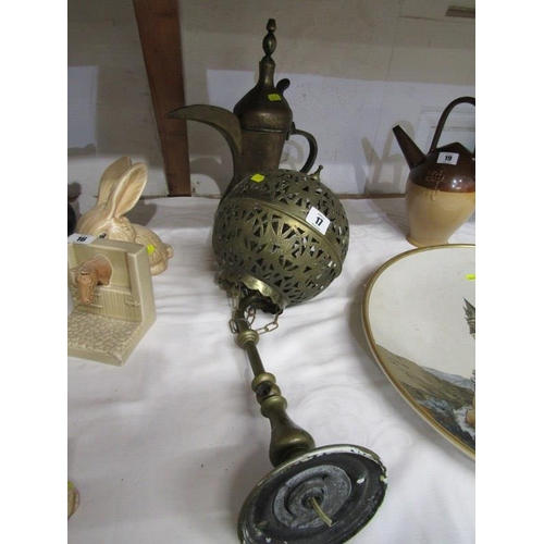 17 - METALWARE, Arabic brass coffee pot and pierced brass light fitting