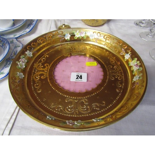24 - VENETIAN GLASS, gilded tray, decanter, liquor glass and vase