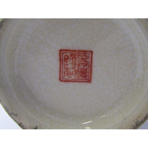 323 - ORIENTAL CERAMICS, Chinese crackle glaze 6