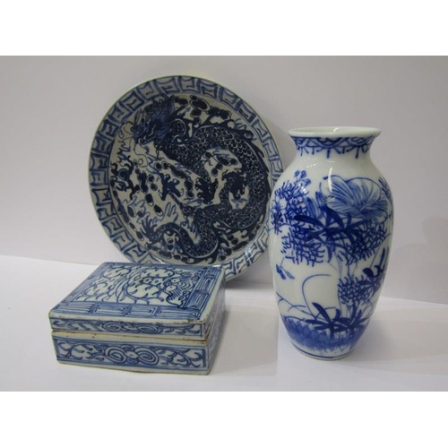 332 - ORIENTAL CERAMICS, Chinese rectangular lidded cigarette box and Japanese underglaze blue blossom vas... 