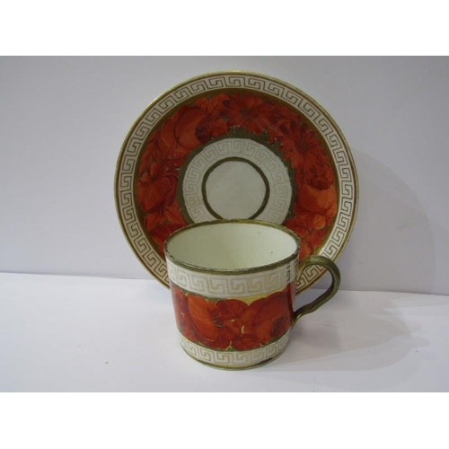 35 - REGENCY COFFEE CANS, pair of Greek key border coffee cans and matching saucers, also Derby 